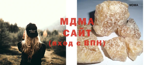 скорость mdpv Балахна