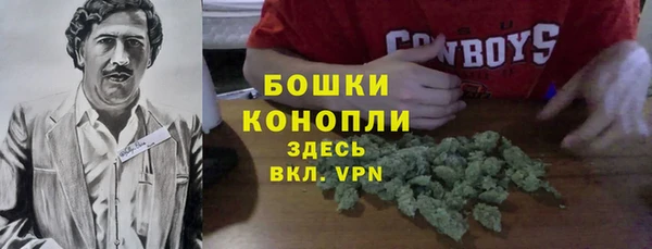 дистиллят марихуана Балабаново