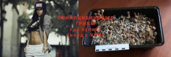 дистиллят марихуана Балабаново