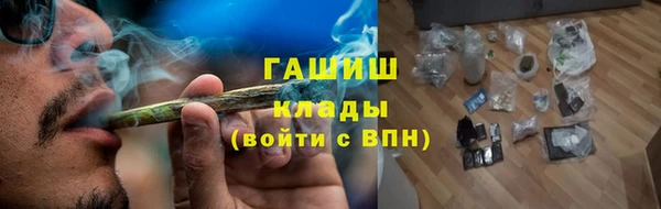 скорость mdpv Балахна