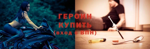спайс Аркадак