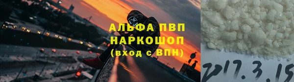 соль ск Баксан