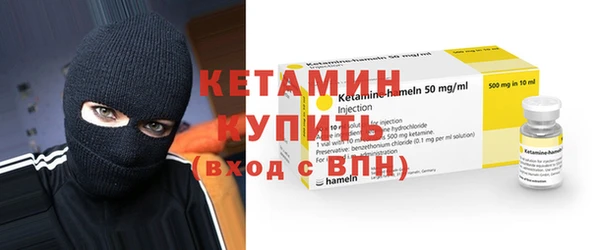 дистиллят марихуана Балабаново
