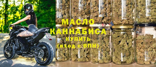 скорость mdpv Балахна