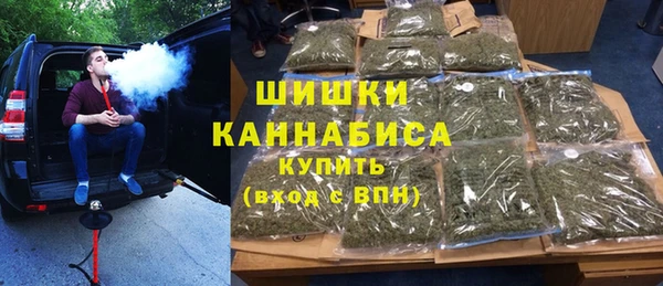 скорость Арсеньев