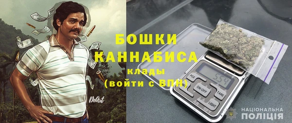соль ск Баксан