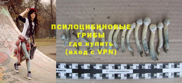 скорость mdpv Балахна