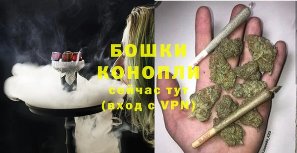 соль ск Баксан