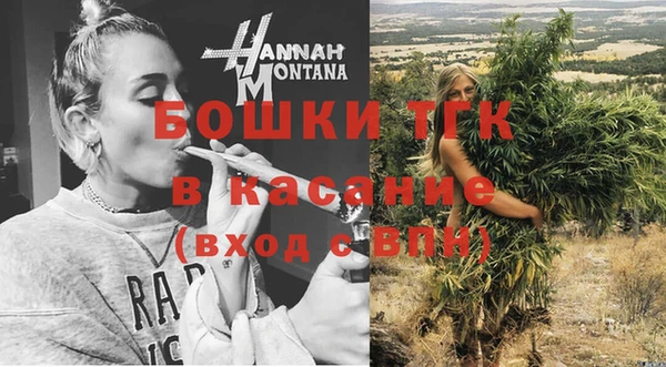 дистиллят марихуана Балабаново