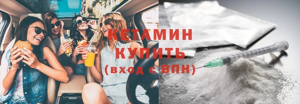 скорость Арсеньев